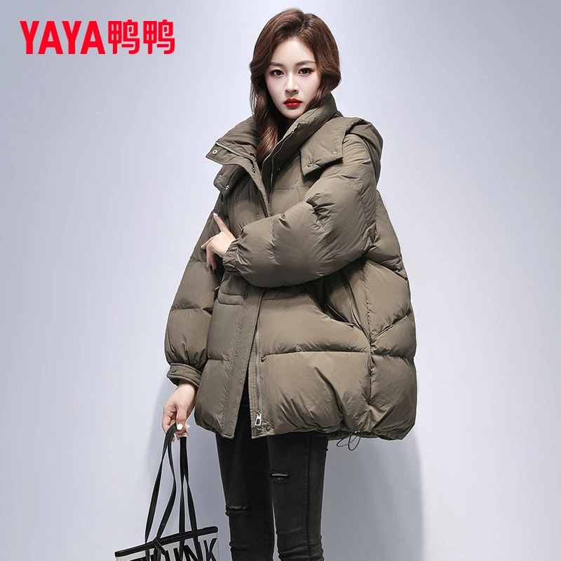 鸭鸭正品小个子短款羽绒服女2025年冬季新款时尚百搭休闲保暖外套