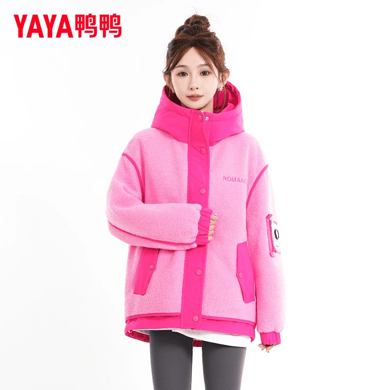 YAYA/鸭鸭品牌中长款羽绒服女2025新款气质甜美羊羔绒学院风外套