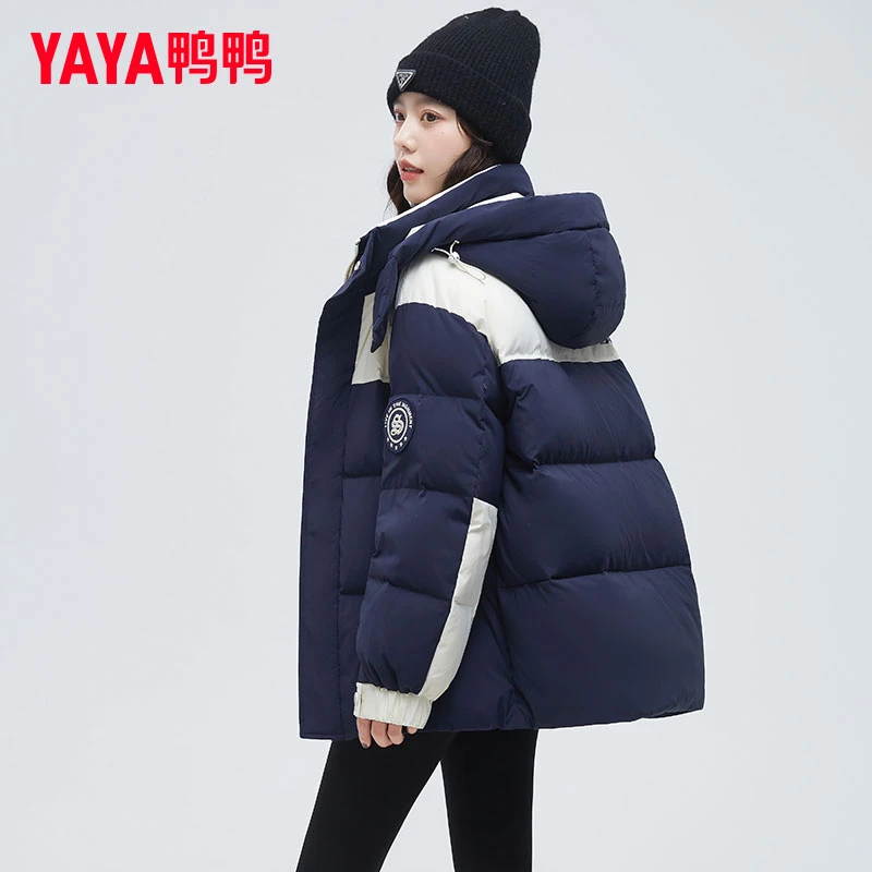 YAYA/鸭鸭短款女冬季新款2025年时尚运动休闲加热男女同款外套潮