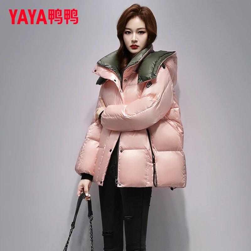 鸭鸭短款羽绒服女2025年新款亮面百搭撞色休闲保暖女士面包服外套