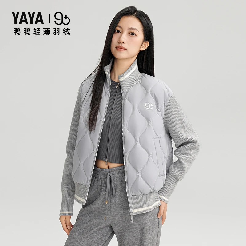 YAYA/鸭鸭【90+系列】轻薄羽绒服女2025新品时尚撞色立领短款外套