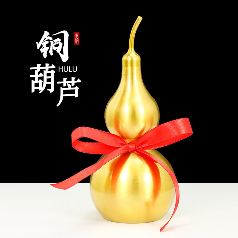 光面葫芦系结红丝开口带高档家居黄铜工艺品客厅摆件个性点缀高端