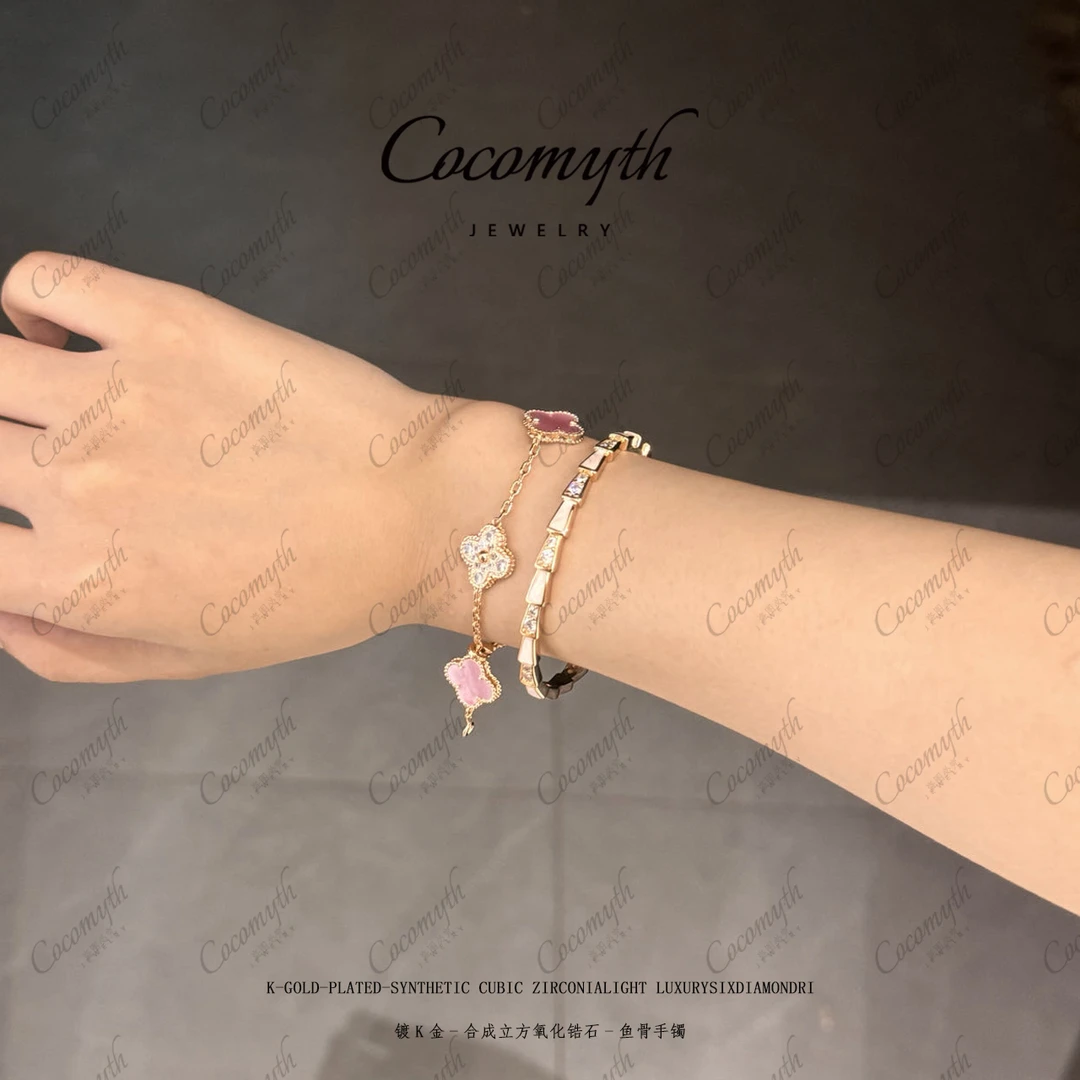 轻奢气质粉色百搭间Z五花手链ZB