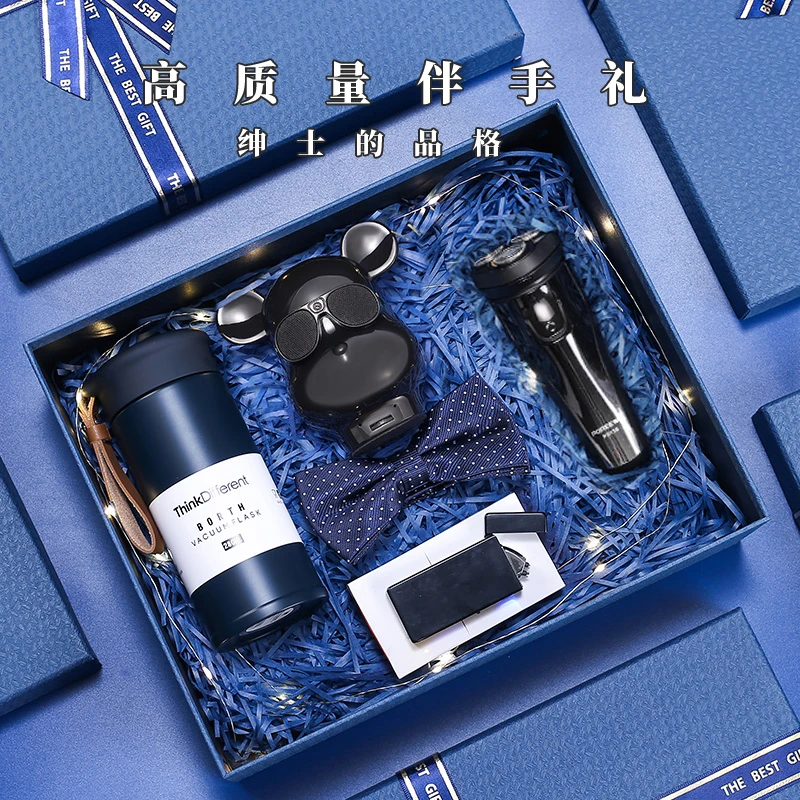 女伴娘伴郎伴手礼男士实用结婚婚礼回礼小众又高级礼盒年会小礼品