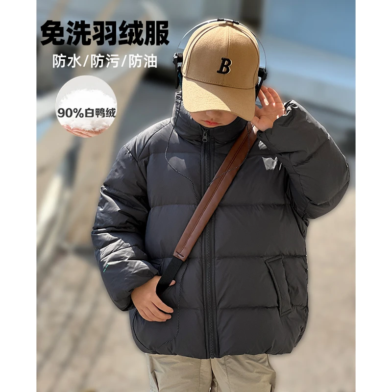 2023冬季儿童新款韩版男童保暖洋气时尚外套冬季羽绒服/YRW110