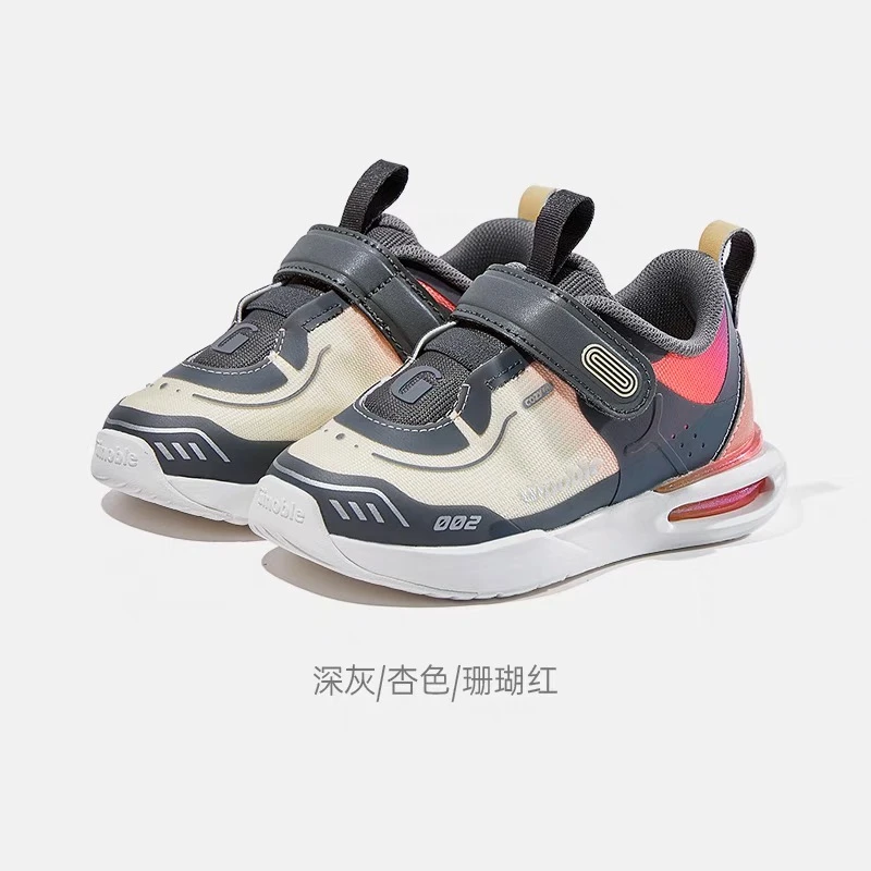 基X家云霓男女童气垫款秋冬款紫色透气保护小童