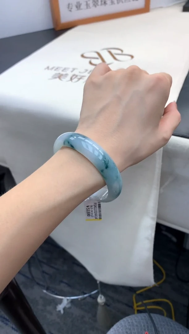【闪购商品】翡翠手镯未镶嵌27号蔓蔓女士手镯