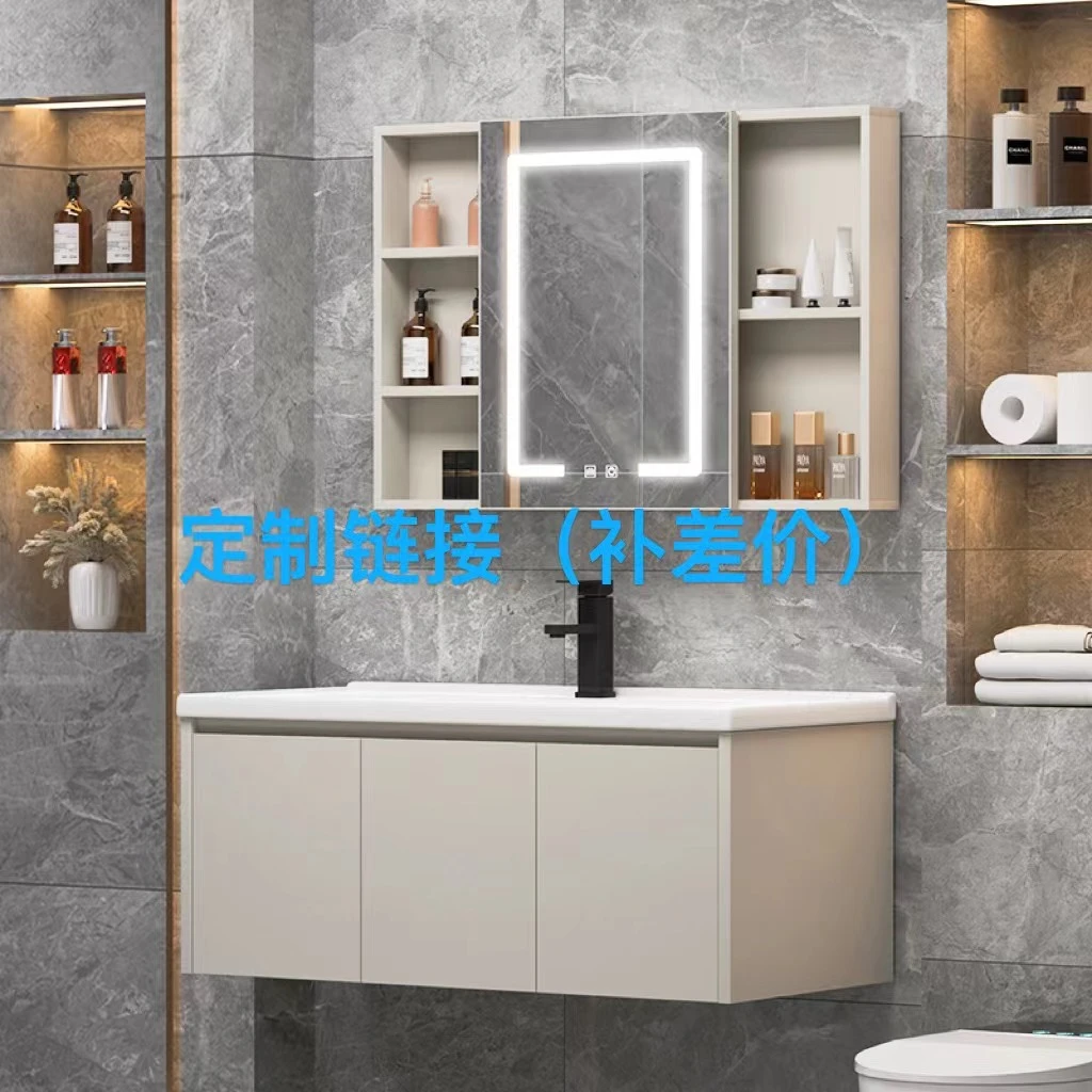 定制款式 费用（联系客服确认下单）注意不要自拍太空铝浴室柜