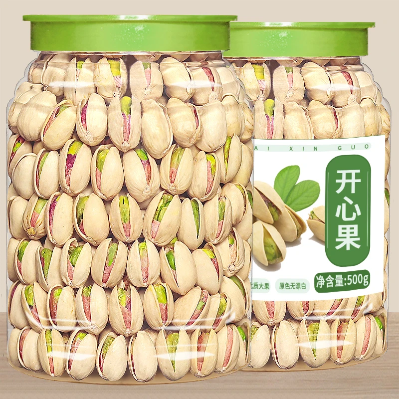 开心果坚果500g无漂白散装整箱盐焗年货置办礼盒坚果干果零食