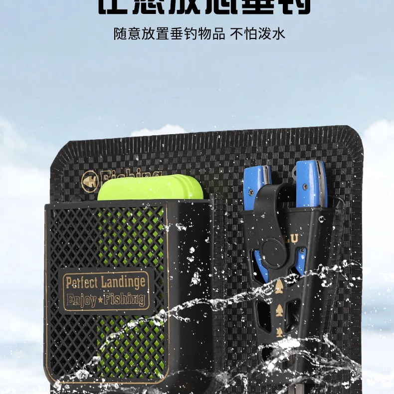 钓箱侧挂包多功能钓箱侧包通用免打孔魔术贴钓鱼侧袋收纳袋剪刀包