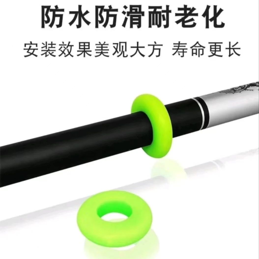 大物杆止硅胶竿止鲟鱼青鱼竿高弹性加大手竿止垂钓渔具配件