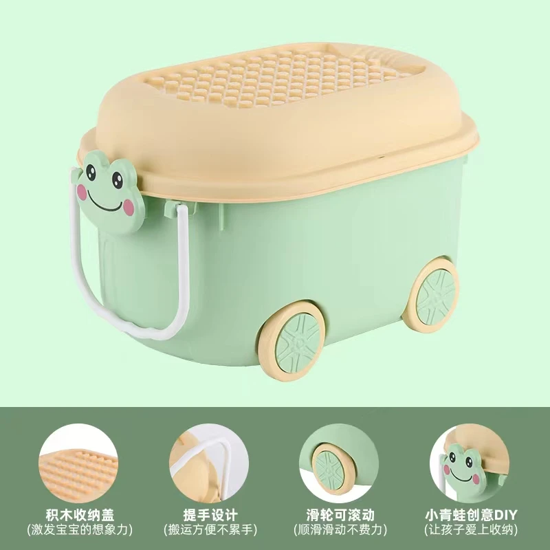 收纳箱萌趣青蛙黄鸭收纳盒收纳桶积木耐摔卡通宝宝玩具收纳