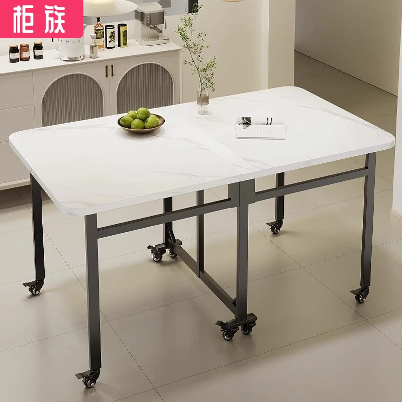 餐桌折叠桌家用小户型多功能饭桌可折叠吃饭桌子简约出租屋长方桌