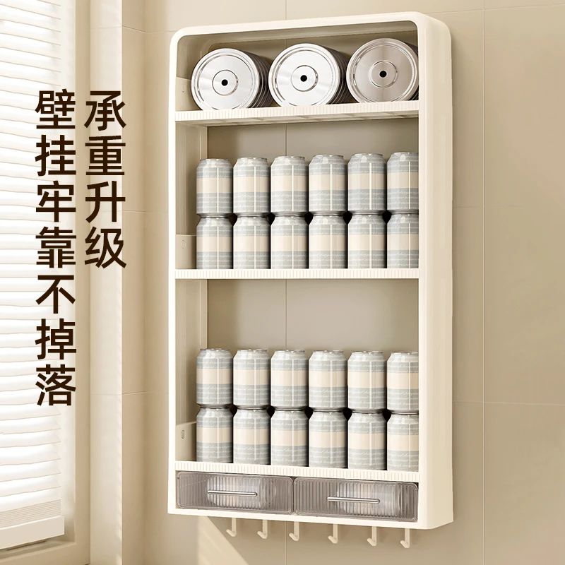 厨房家用多功能调料品盒置物架墙上免打孔挂壁式调味品家用调料架