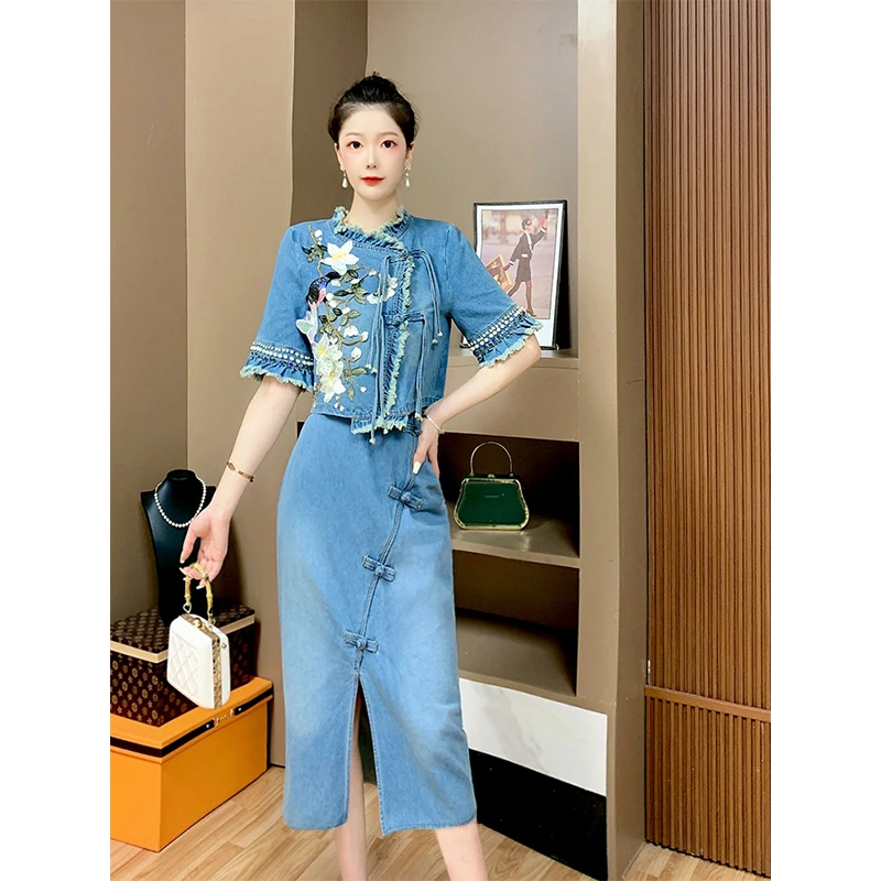 2024小香风套装夏季新款时尚女装轻奢气质显瘦牛仔两件套F2313559