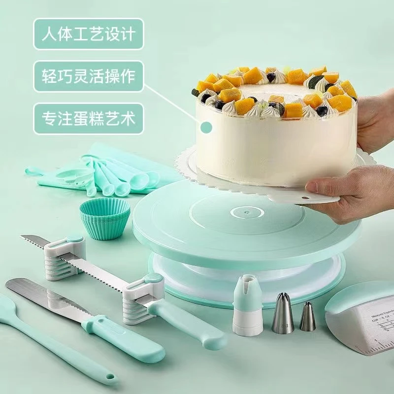 蛋糕裱花台烘焙工具转盘蛋糕制作台转台转盘蛋糕旋转台