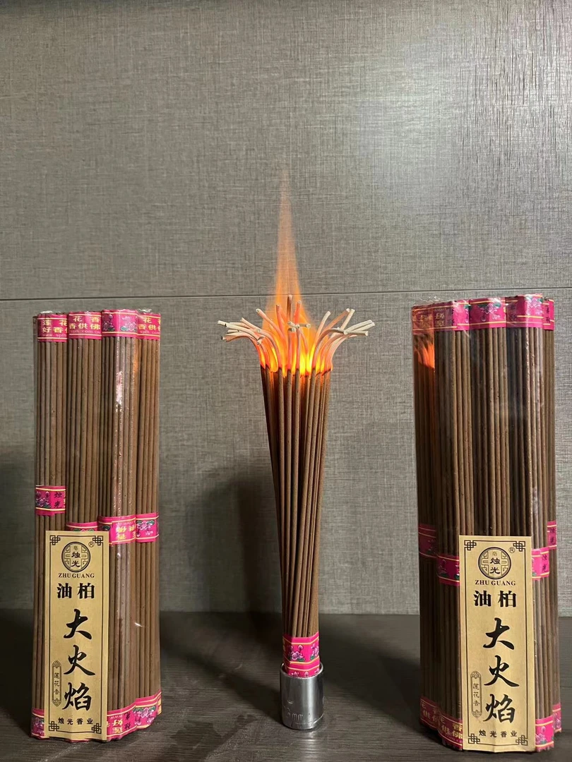 油柏整箱30包（香发物流）