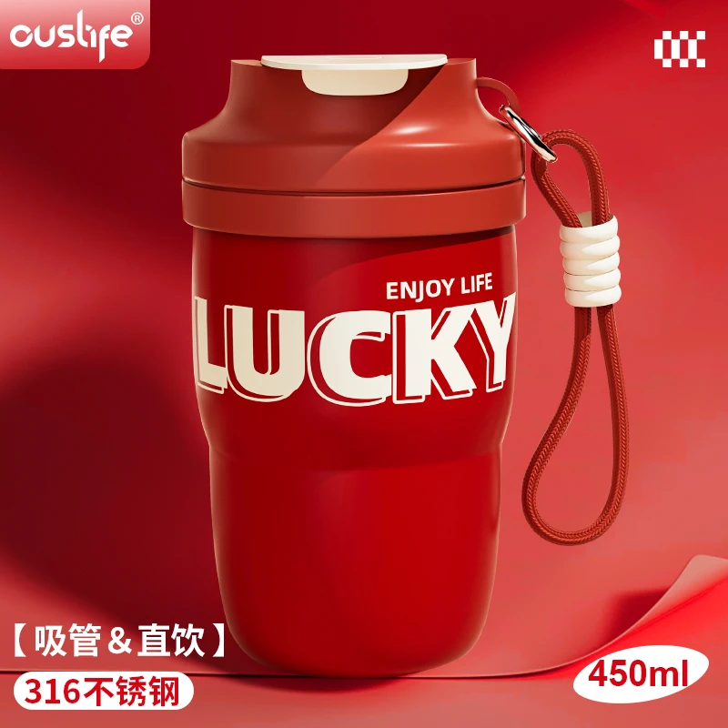 保温杯女学生水杯316不锈钢大容量咖啡杯高颜值保温水杯吸管杯子