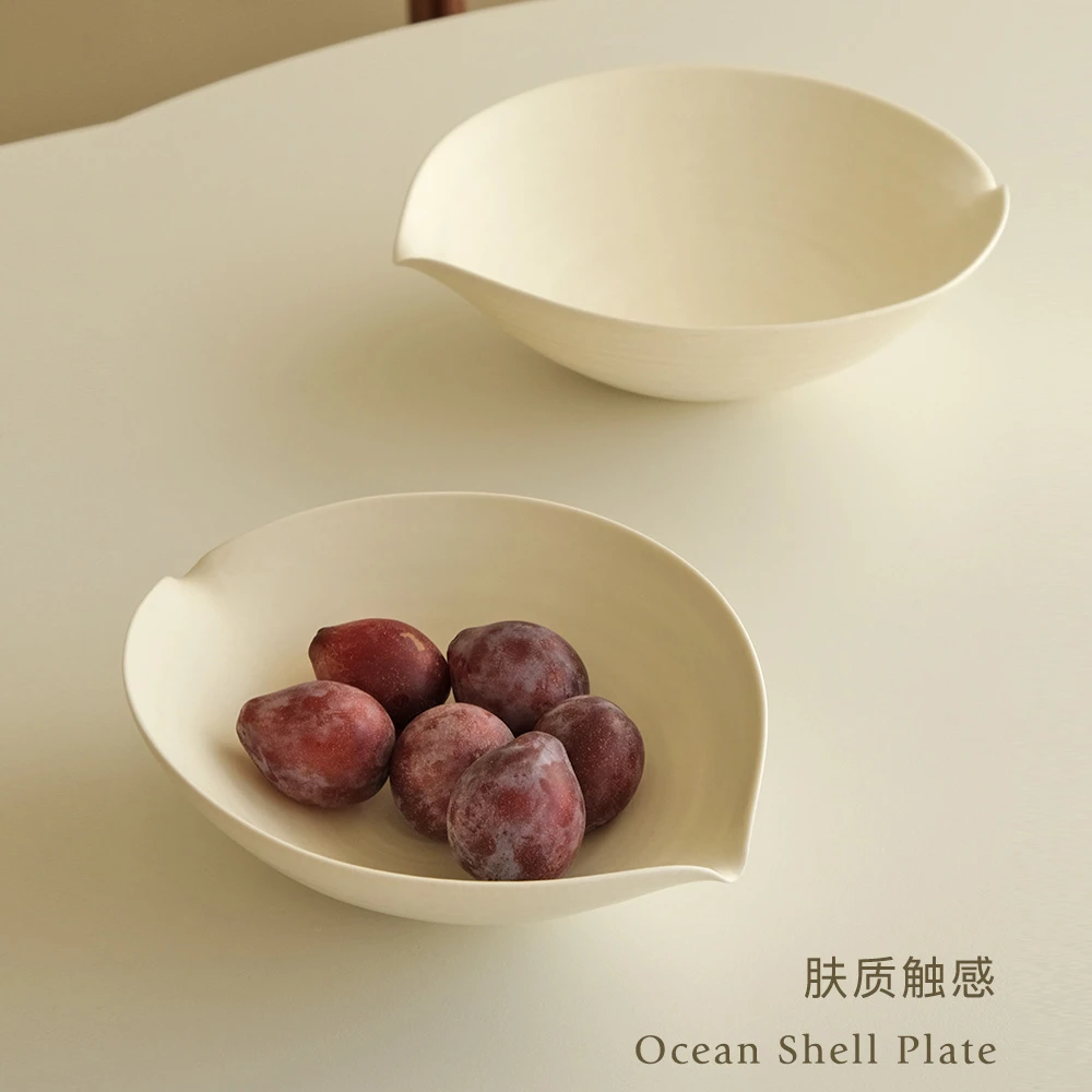 原创贝壳系列高级感高颜值居家陶瓷盘子碗碟家用深盘菜盘言己