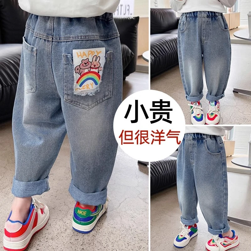 女童牛仔裤春秋款儿童超软韩版休闲裤中小童印花洋气萝卜裤老爹裤