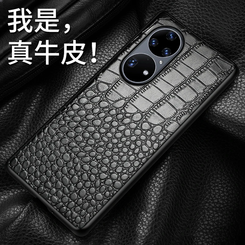 华为p60/50/40pro手机壳苹果iPhone真皮防摔超薄高档vivooppo