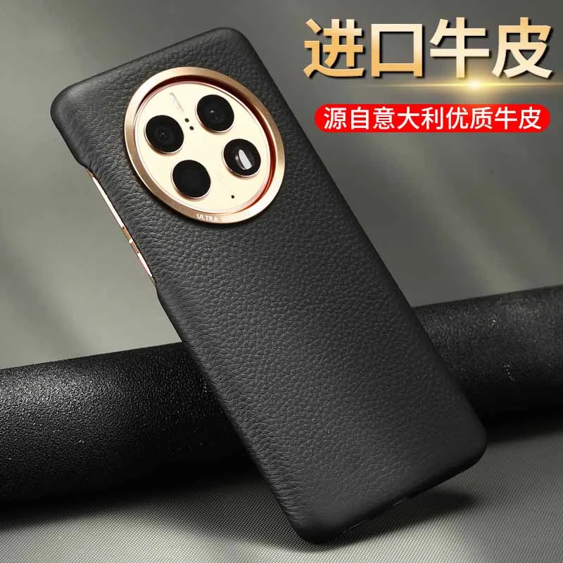 景灏华为mate50pro手机壳mate50 E真皮全包防摔mate40pro皮套商务