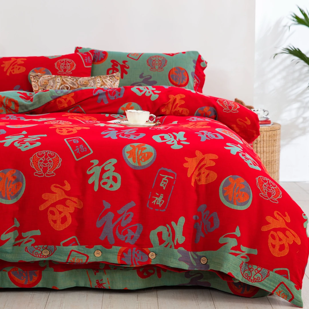 全棉【全家福】织双层纱四四件套纯棉100%全棉适合家用床上用品
