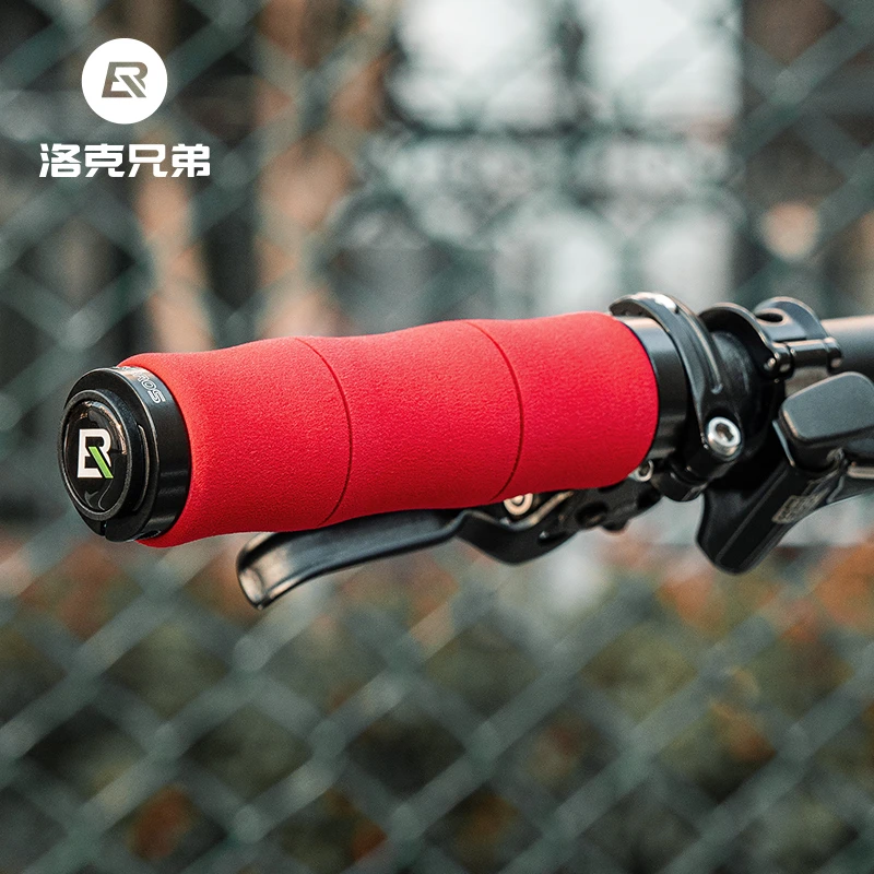 洛克兄弟自行车软海绵把套山地车锁死车把手防滑舒适减震骑行配件
