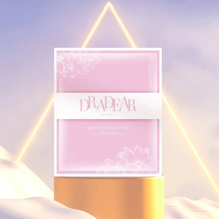 Dr.Adear瑞士大A骨胶原蛋白蕾丝冻干面膜套组