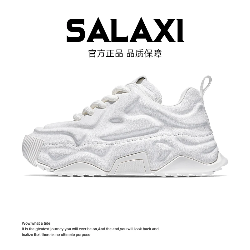 SALAXI【情侣款】原创潮牌超火厚底潮鞋时尚松糕底百搭休闲老爹鞋