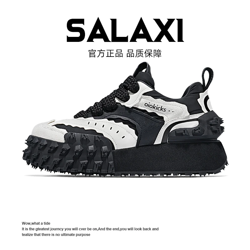 SALAXI 【情侣款】潮牌高级感休闲鞋原创拼色设计厚底减震男鞋