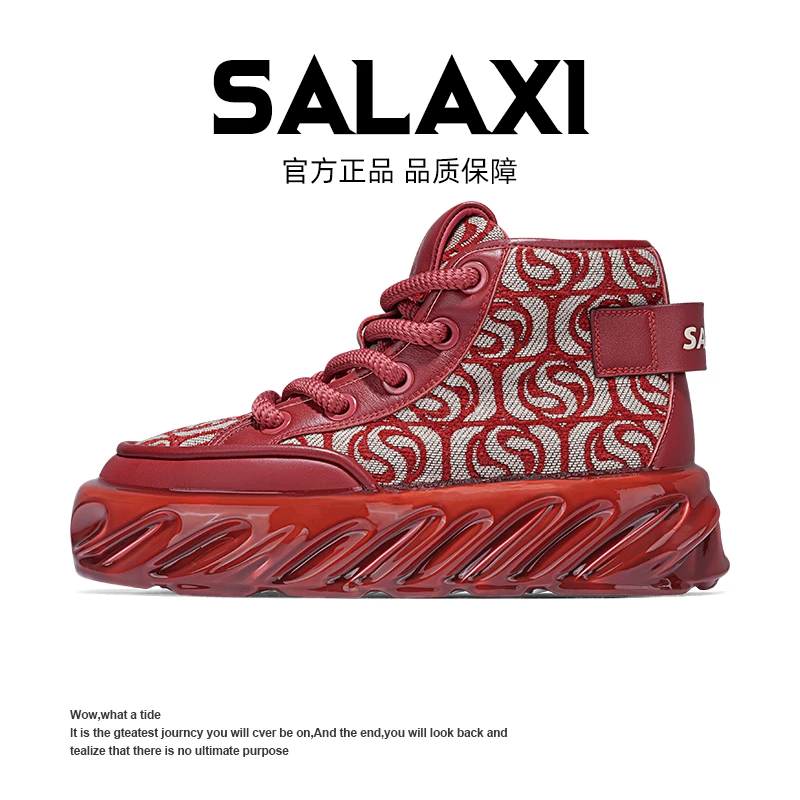 SALAXI【情侣款】春季潮牌百搭小众男女款高帮鞋刺绣厚底运动休闲