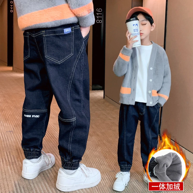 新款男童牛仔裤加绒加厚中大童洋气儿童裤子秋冬款休闲韩版宽松潮