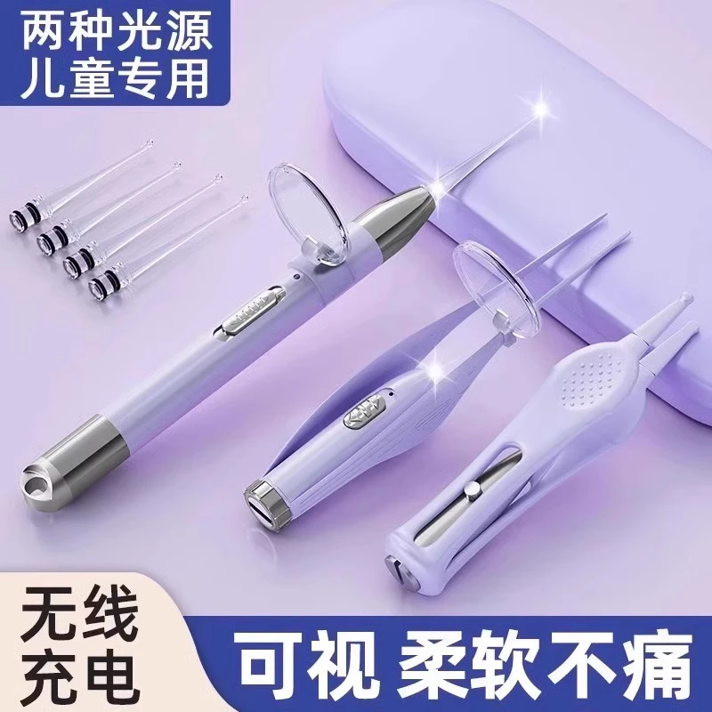 挖耳勺可视发光带灯工具夹掏耳朵扣耳屎镊子高清