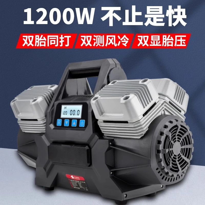 路特斯【升级版支持预设胎压】越野车专用大货车农用车车载充气泵