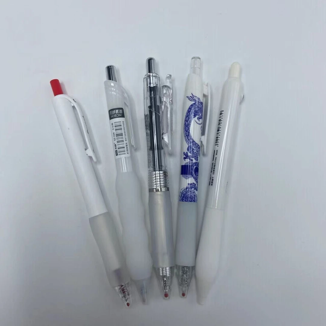 【5支】禾硕月球表面鸭先知东米共五支黑色油墨