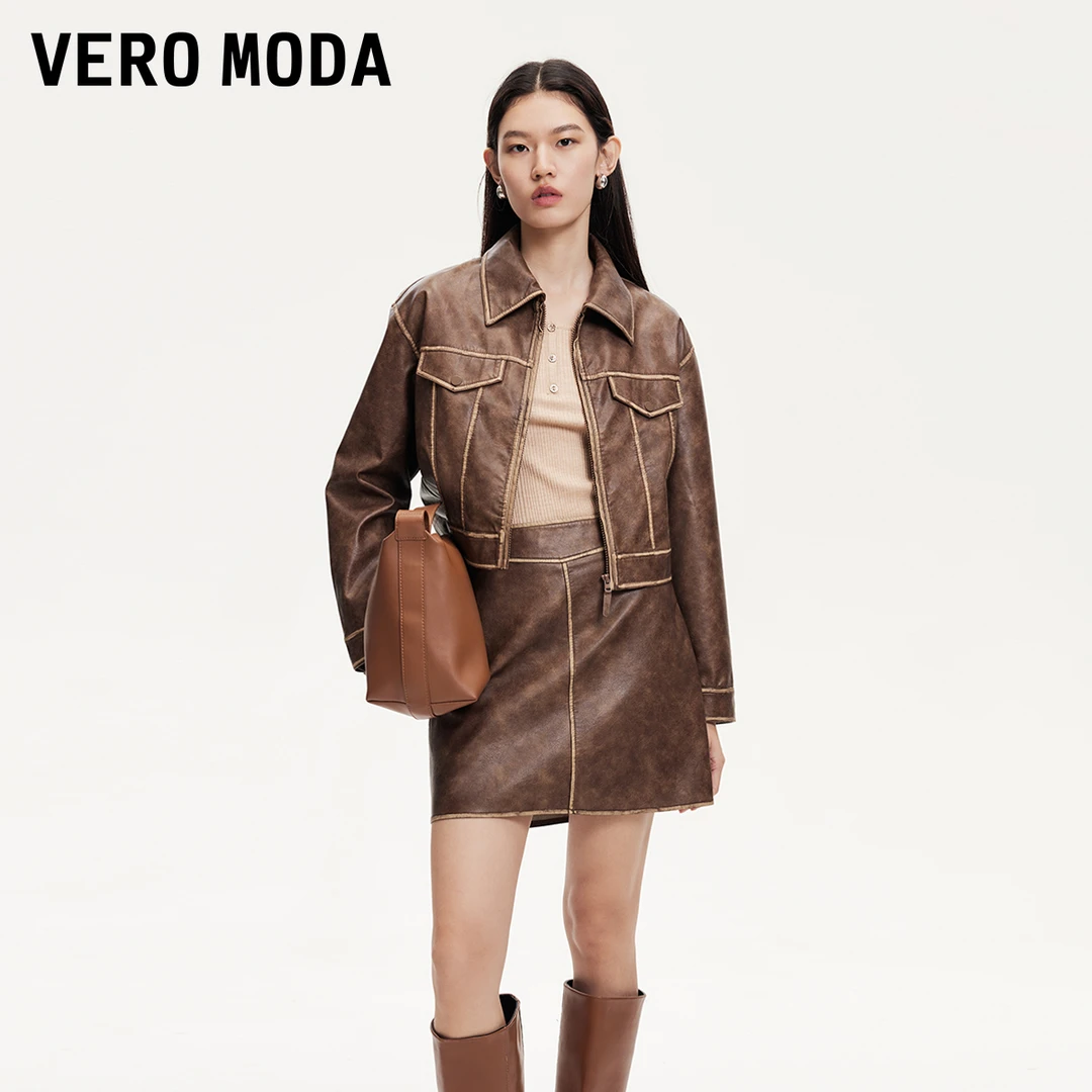 Vero Moda外套女新款翻领撞色明线设计PU仿皮百搭高级感324317032
