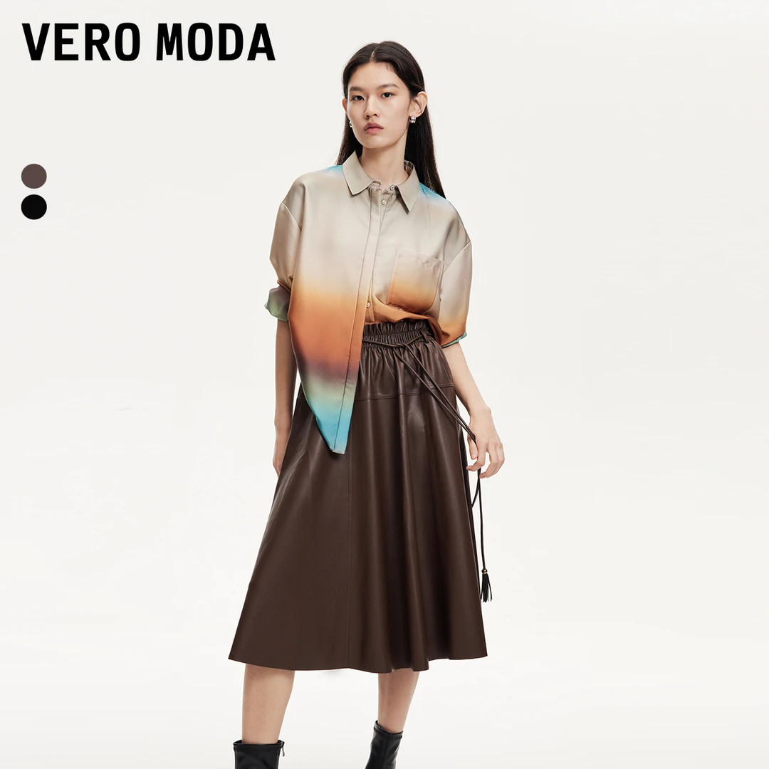 Vero Moda雅丹风半身裙女木耳边腰头系绳A摆百搭老钱风324316033