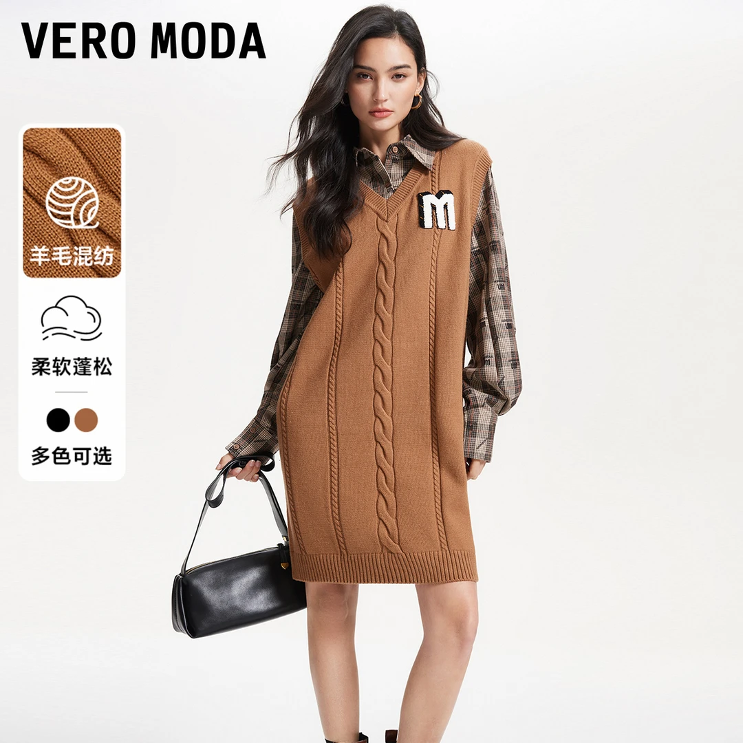 Vero Moda雅丹风2024浪漫连衣裙女学院风针织假两件324146014