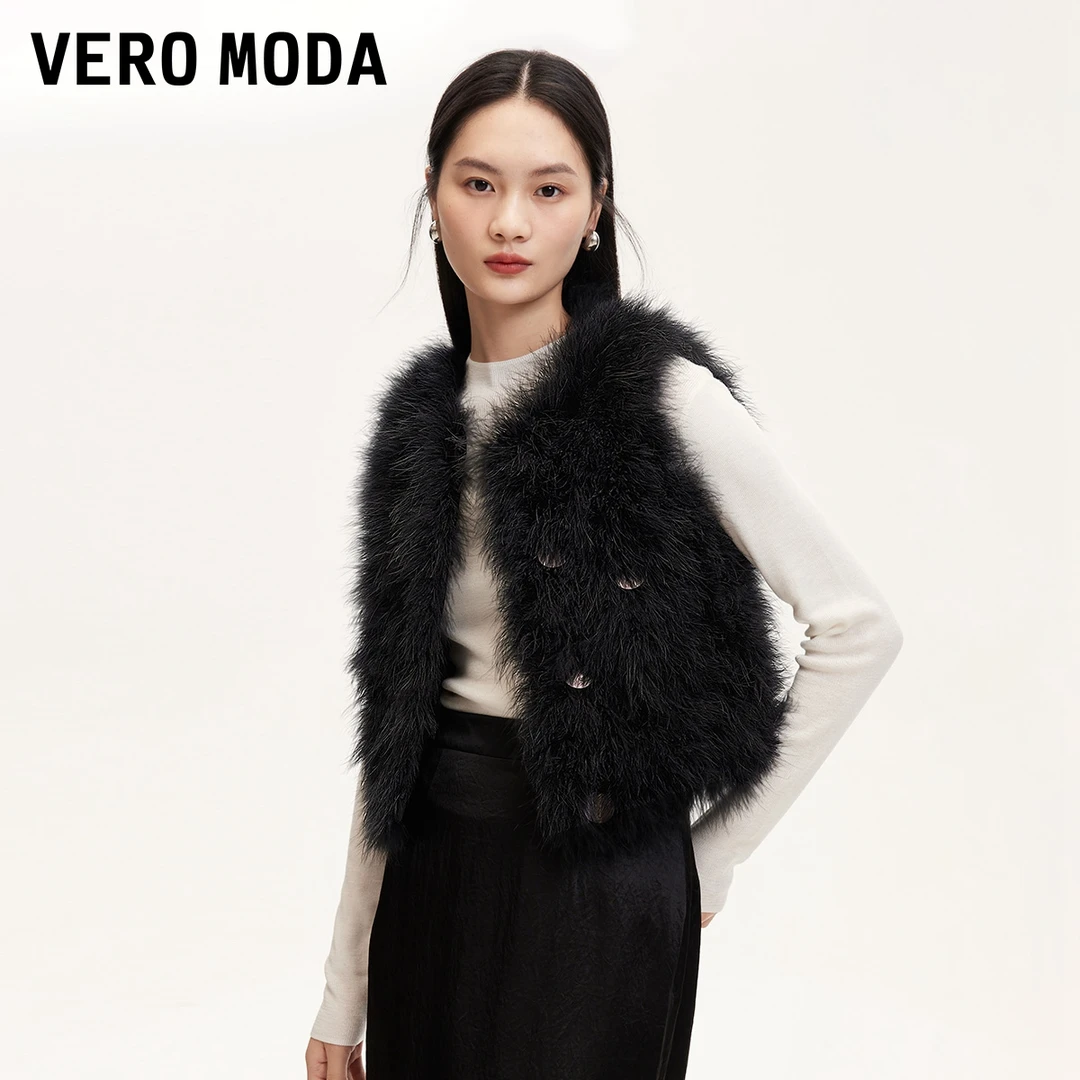 Vero Moda外套2024冬季新款亮片装饰毛绒挂扣马甲女3244FU005