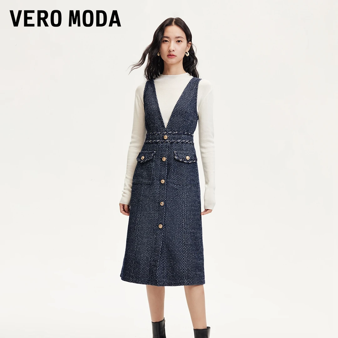 Vero Moda连衣裙女气质优雅深V小香风编织亮丝百搭洋气324442001