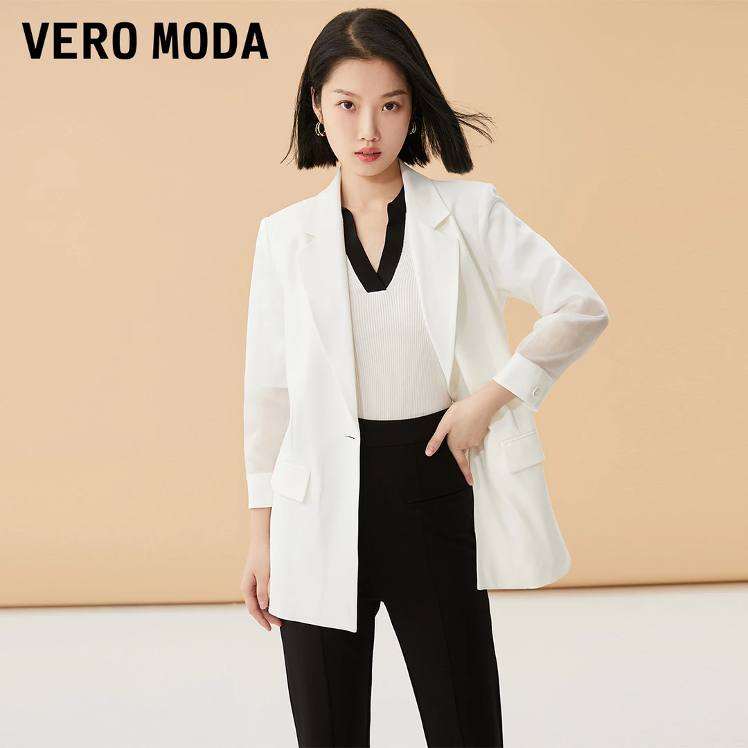 【官方】Vero Mada七夕浪漫设计感西装外套翻领直筒袖323208006
