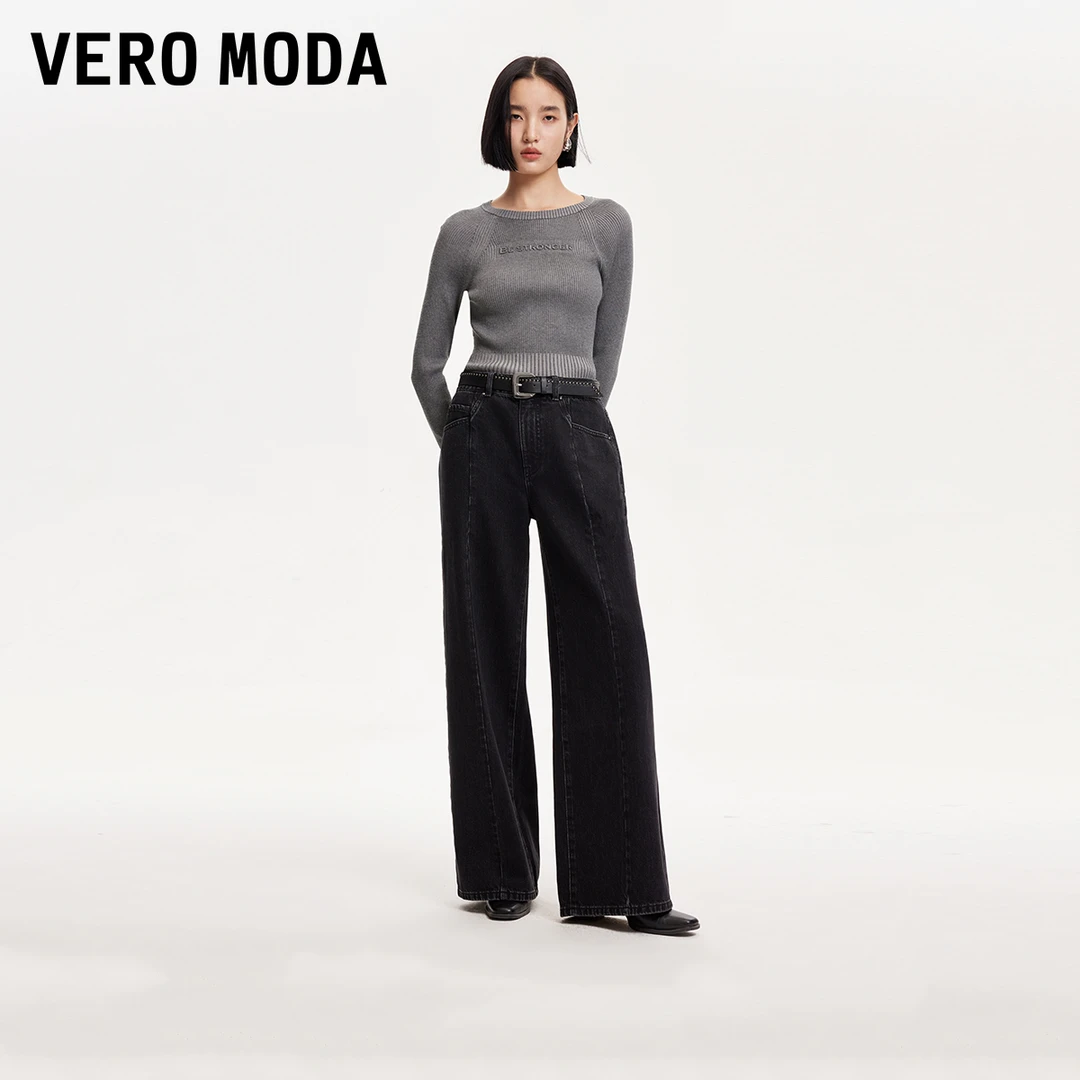 Vero Moda牛仔裤小众洋气女装LOOSE版型缝线设计阔腿裤325132029