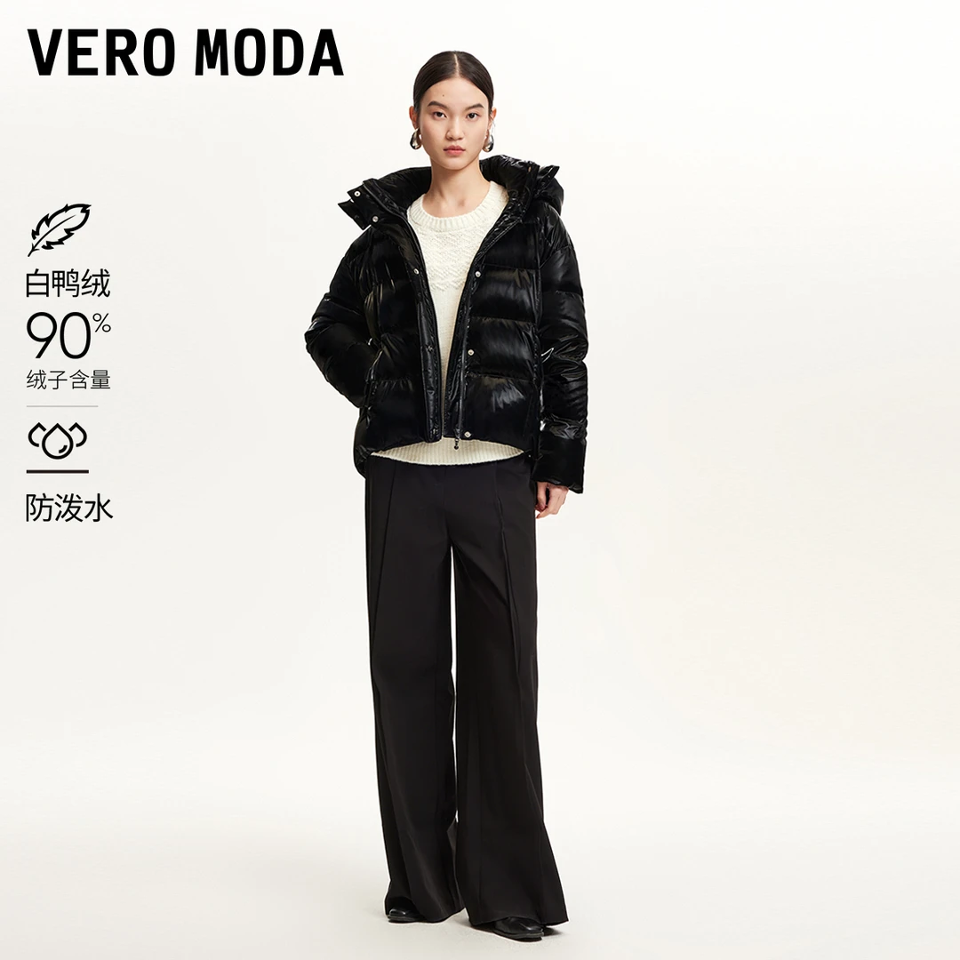 Vero Moda羽绒服女气质优雅连帽立领幻彩面料百搭高级感324323019