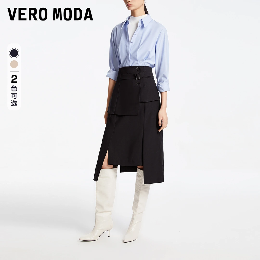 【官方】Vero Moda七夕浪漫半身裙A字迷笛裙气质优雅323316048