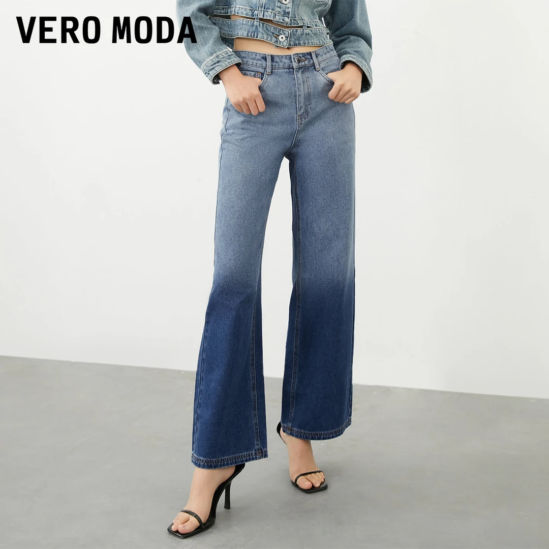 Vero Moda牛仔裤春游出行设计感高腰阔腿长裤渐变洋气324232030