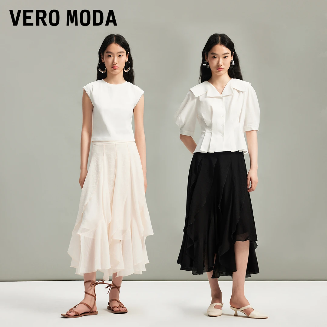Vero Moda春游出行设计感半身裙女装气质法式长裙荷叶边324216005