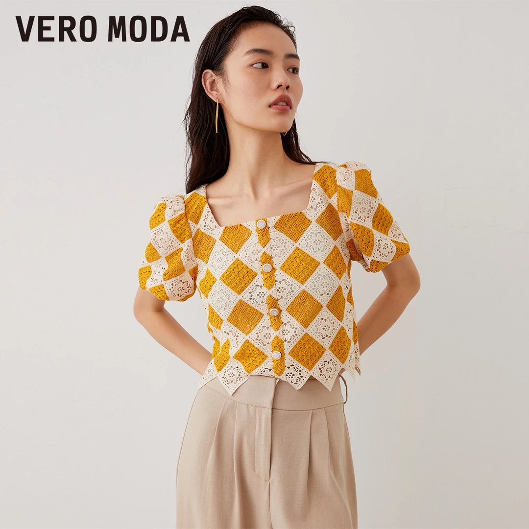 【官方】Vero Moda七夕浪漫上衣钩针针织短袖气质优雅323201131
