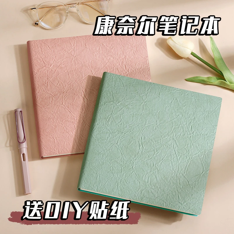 方形康奈尔5r记忆法笔记本高颜值加厚简约ins风复古软皮记事本子