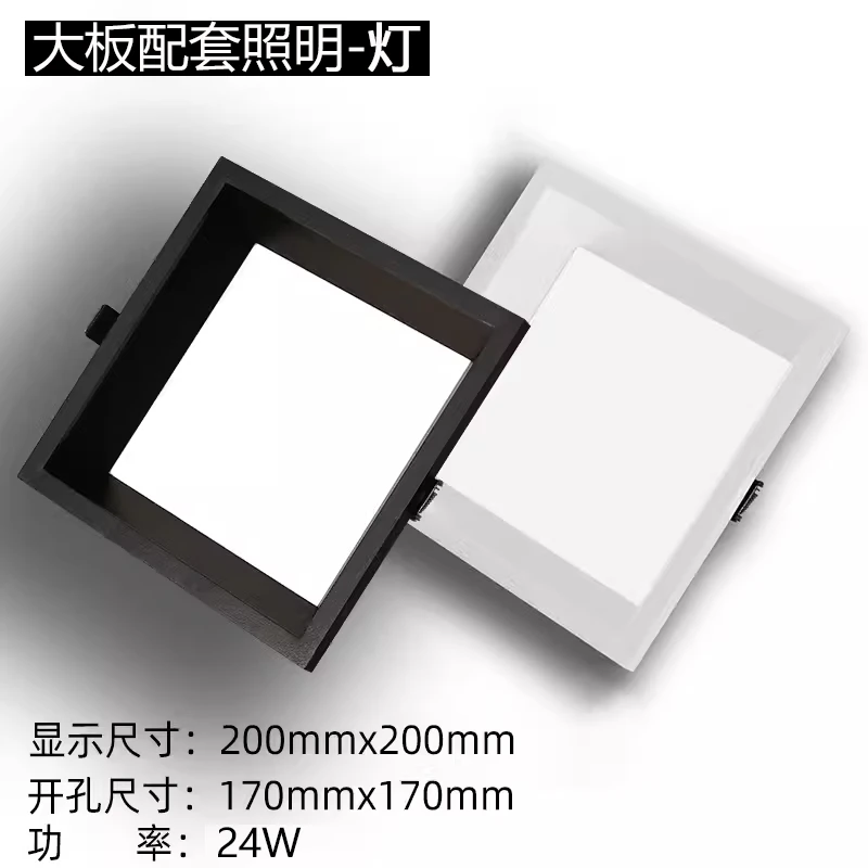 全饰界蜂窝大板灯集成吊顶led灯嵌入式20x20黑色白色方灯黑框